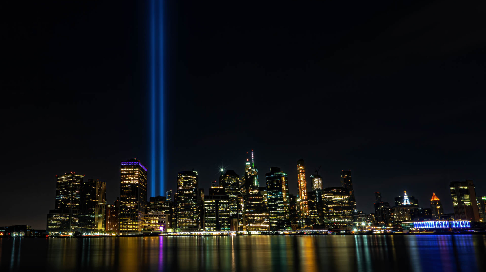 New York City Tribute Lights