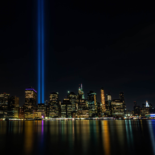 New York City Tribute Lights